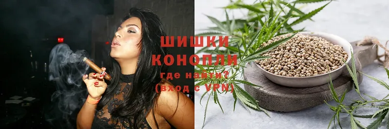 Конопля White Widow  где продают   Белая Холуница 